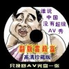 正版49图库2023有点时间
